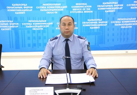 ИНТЕРНЕТ-АЛАЯҚТЫҚПЕН КҮРЕС КҮШЕЙТІЛІП, ЖАСӨСПІРІМДЕР ҚАУІПСІЗДІГІ БАҚЫЛАУДА