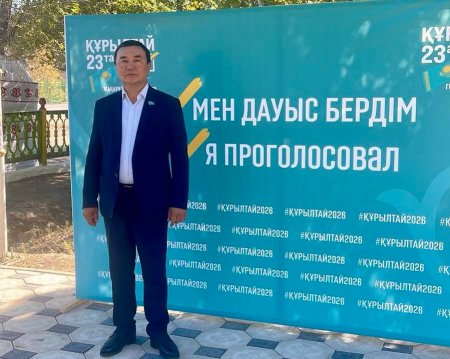 «АЛТЫН ДӘН» ШАРУА ҚОЖАЛЫҒЫНЫҢ ҰЖЫМЫ ДАУЫС БЕРДІ