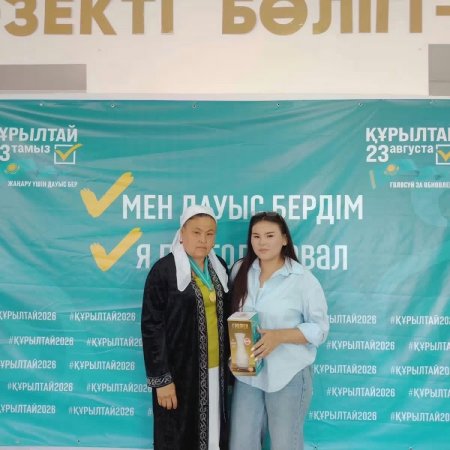 ЖАС САЙЛАУШЫЛАР ӨЗ ТАҢДАУЫН ЖАСАДЫ