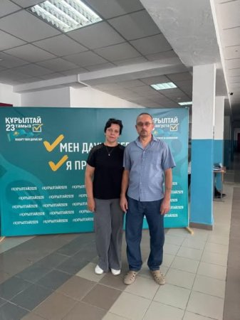 Шиеліде этнос өкілдері де өз таңдауларын жасауда
