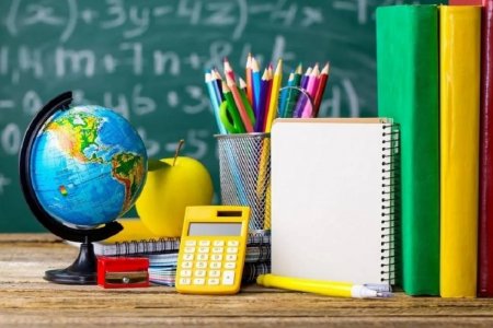 БІЛІМ ДӘНІ БҮГІН ЕГІЛЕР, ЖЕМІСІ КЕЛЕШЕК КӨРІНЕР