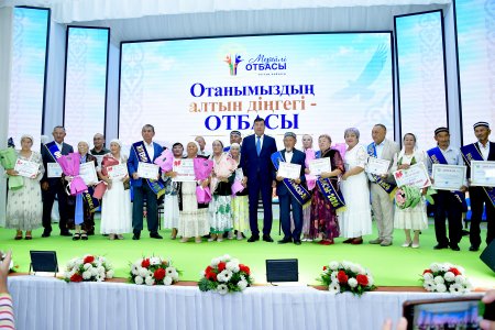 Берекесі бекем шаңырақтар
