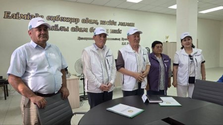 АШЫҚ ҚОҒАМ: АЗАМАТТЫҚ БАҚЫЛАУ ЖӘНЕ ӘЛЕУМЕТТІК СЕРІКТЕСТІК