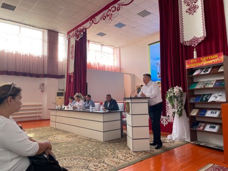 ТӘРТІПТІҢ БАСТАУЫ – ТӘРБИЕ