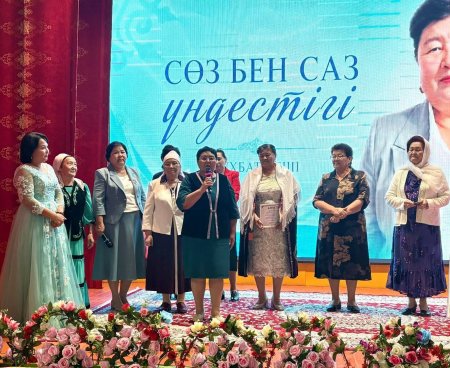 СӨЗ БЕН САЗДЫҢ ҮНДЕСТІГІ