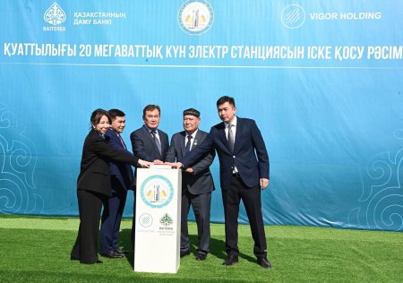 ШИЕЛІДЕ КҮН-ЭЛЕКТР СТАНЦИЯСЫ ІСКЕ ҚОСЫЛДЫ