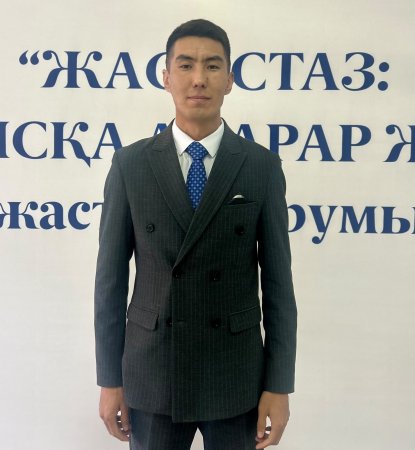 Цифрлық ұстаз –  заман талабы
