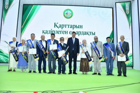 ҚАРТТАРЫМ – АСЫЛ ҚАЗЫНАМ