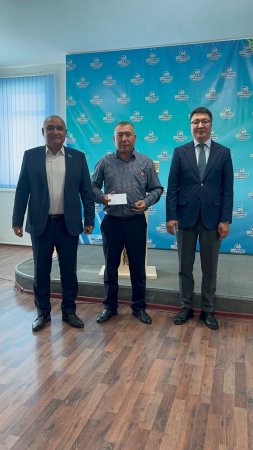 Еңбек еленген мерейлі күн