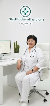 ДЕРТКЕ ДАУА ДАРЫТҚАН