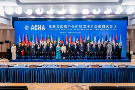 Қазақстан Азияның мәдени мұрасын қорғау альянсында бақылаушы мемлекет мәртебесіне ие болды