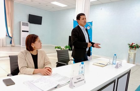 Өзара  түсіністікке ­бастайтын тетік