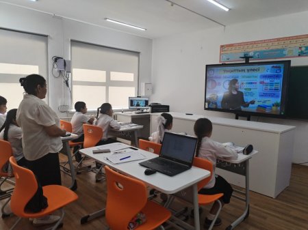 Цифрлық білімге бастар жол