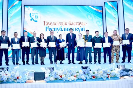 ЕЛДІКТІҢ МЕРЕЙІ – ЕГЕМЕНДІК