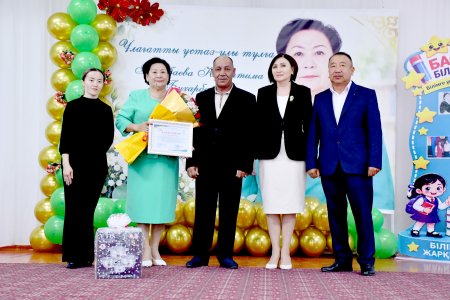 Еңбекпен өрілген өнеге  ескірмейді