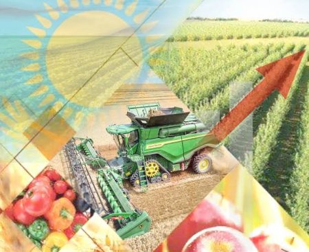 Шаруашылық шеңберін кеңейткен бастама