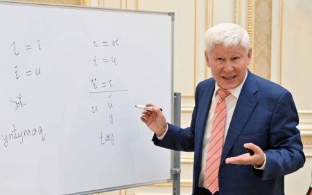 САНМЕН ӨРІЛГЕН СЫРЛЫ  ҒҰМЫР